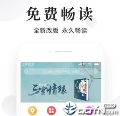 菲律宾退休移民签证是绿卡吗？