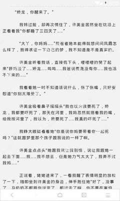 发微博带视频一定要选分类吗